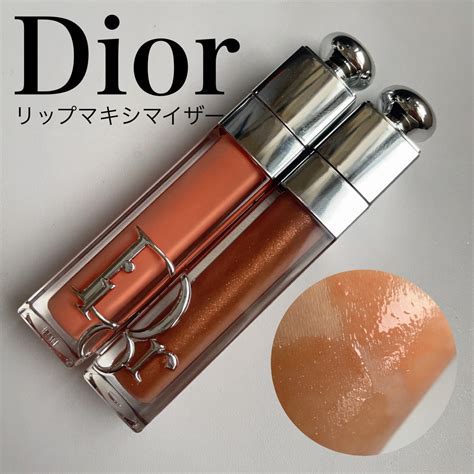 dior マキシマイザー ブロンズ|DIOR .